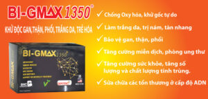 Thuốc Bi-Gmax 1350 Mỹ (Hộp 30 viên)